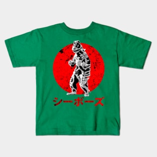 Seabozu Kids T-Shirt